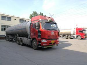 洛陽(yáng)工業(yè)氧氣運輸車(chē)