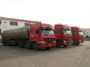 洛陽(yáng)液氮運輸車(chē)